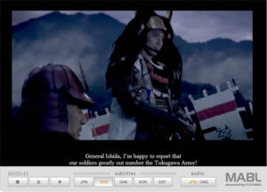 字幕視聴ビューアーMABL(マーブル)